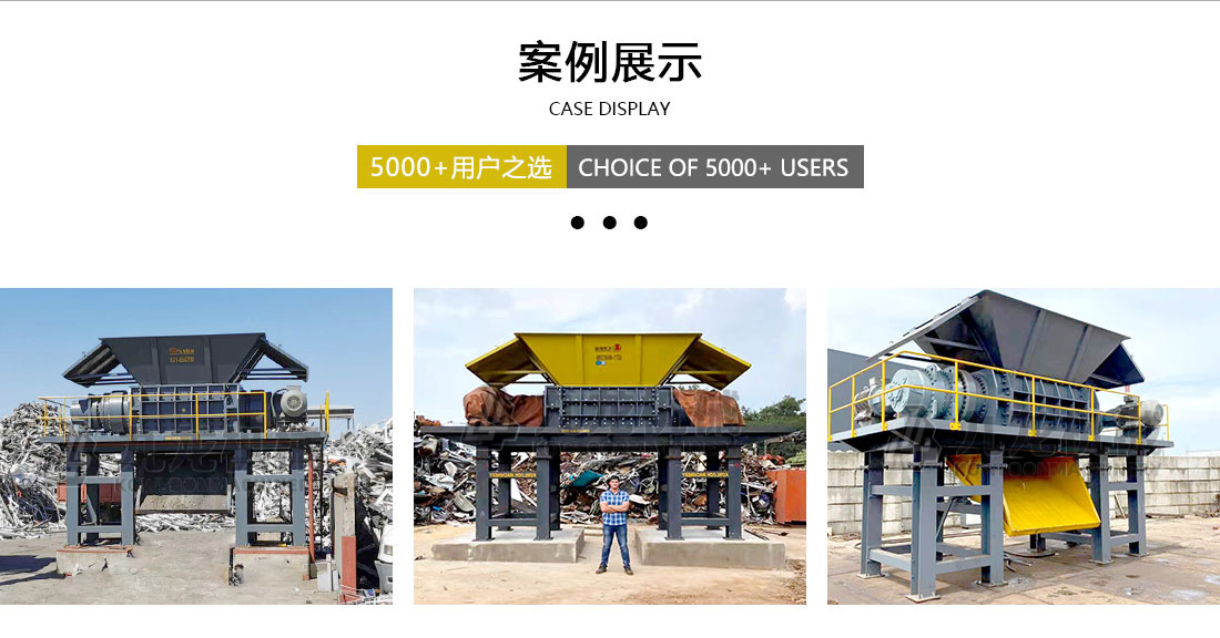 B体育官网案例展示